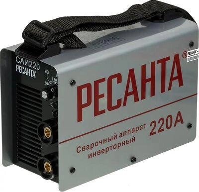 Сварочный инвертор Ресанта САИ-220 (в кейсе) от компании 2255 by - онлайн гипермаркет - фото 1