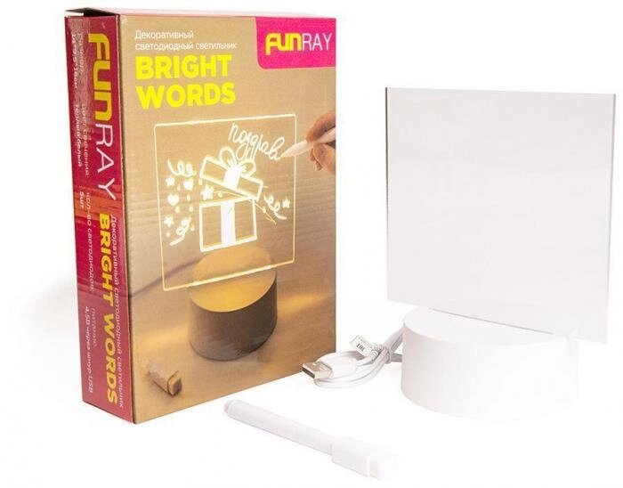 Светильник с маркером FUNRAY BRIGHT WORDS 3д доска для рисования ночник светодиодный от компании 2255 by - онлайн гипермаркет - фото 1