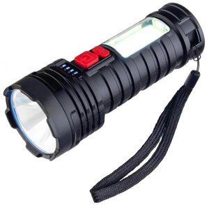 Светодиодный аккумуляторный фонарь мощный ручной переносной фонарик прожектор PERFEO PF C3677