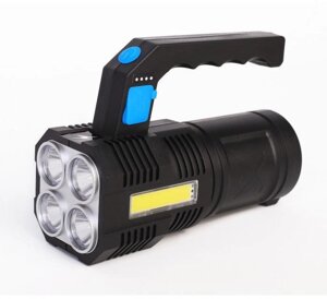 Светодиодный аккумуляторный фонарь мощный ручной переносной фонарик прожектор ULTRAFLASH LED53766