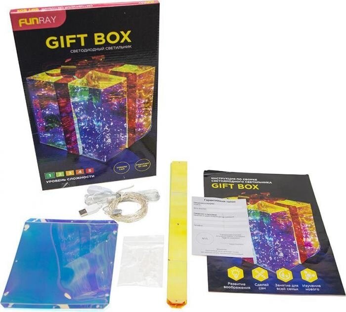 Светодиодный конструктор новогодняя фигура FUNRAY Gift box от компании 2255 by - онлайн гипермаркет - фото 1