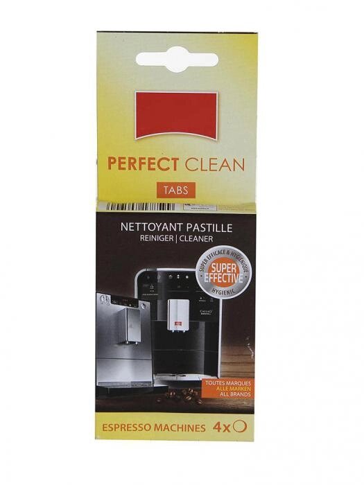 Таблетки для очистки Melitta Perfect Clean 4x1.8g от компании 2255 by - онлайн гипермаркет - фото 1