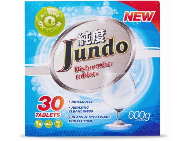 Таблетки для посудомоечных машин Jundo Active Oxygen 3 в 1 30шт 4903720020180 от компании 2255 by - онлайн гипермаркет - фото 1