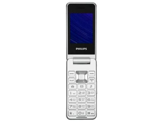 Телефон раскладушка кнопочный сотовый Philips Xenium E2601 серебристый мобильный раскладной от компании 2255 by - онлайн гипермаркет - фото 1