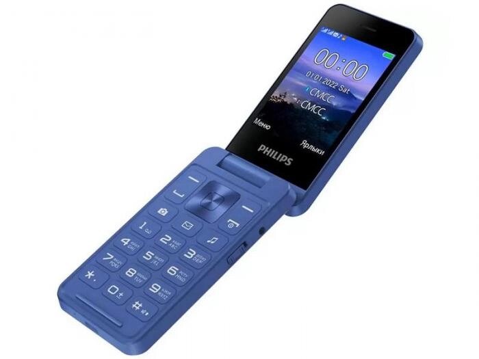Телефон раскладушка кнопочный сотовый Philips Xenium E2602 синий от компании 2255 by - онлайн гипермаркет - фото 1