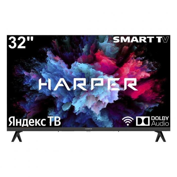 Телевизор 32 дюйма HARPER 32R750TS SMART Яндекс Безрамочный с интернетом от компании 2255 by - онлайн гипермаркет - фото 1