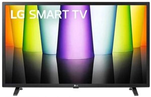 Телевизор 32 дюйма LG 32LQ63006LA. ARUB SMART TV full HD
