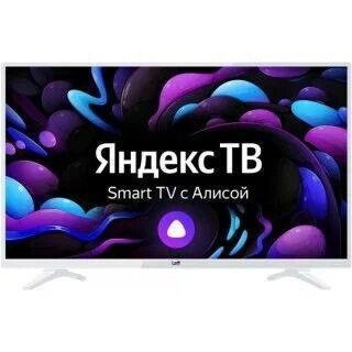 Телевизор 40 дюймов LEFF 40F541T FHD SMART Яндекс белый от компании 2255 by - онлайн гипермаркет - фото 1