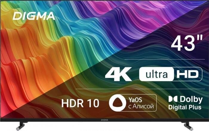 Телевизор 43 дюйма DIGMA DM-LED43UBB33 UHD SMART Яндекс от компании 2255 by - онлайн гипермаркет - фото 1