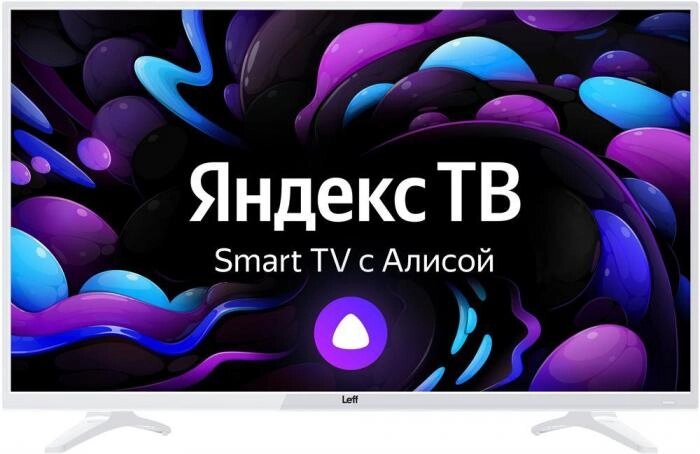 Телевизор 43 дюйма LEFF 43F541T FHD SMART Яндекс от компании 2255 by - онлайн гипермаркет - фото 1