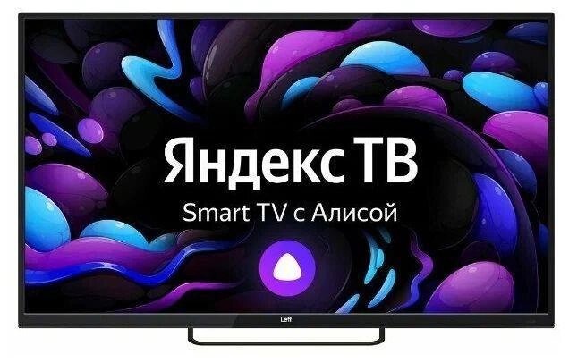 Телевизор 43 дюйма LEFF 43U540S UHD SMART Яндекс от компании 2255 by - онлайн гипермаркет - фото 1