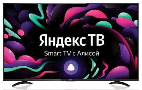 Телевизор 50 дюймов BBK 50LEX-8289/UTS2C SMART TV 4K Ultra HD от компании 2255 by - онлайн гипермаркет - фото 1