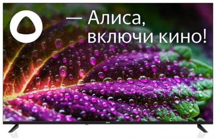 Телевизор 50 дюймов BBK 50LEX-9201/UTS2C SMART TV черный от компании 2255 by - онлайн гипермаркет - фото 1