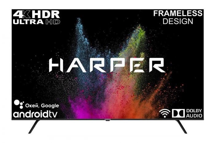 Телевизор 50 дюймов HARPER 50U770TS UHD-SMART Безрамочный от компании 2255 by - онлайн гипермаркет - фото 1