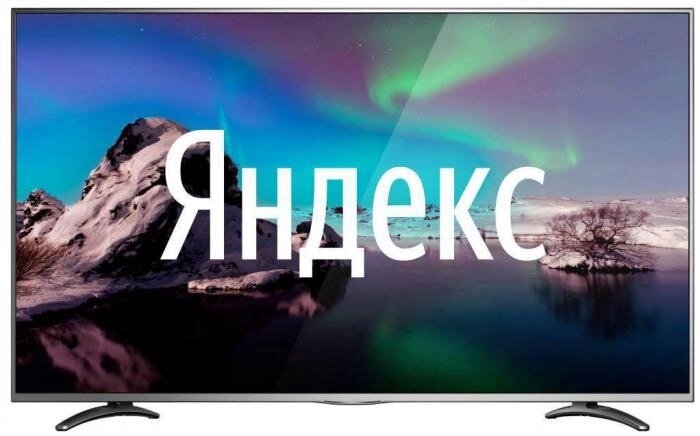 Телевизор 50 дюймов VEKTA LD-50SU8921BS SMART TV Яндекс 4K Ultra HD от компании 2255 by - онлайн гипермаркет - фото 1