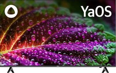 Телевизор 55 дюймов BBK 55LED-8246/UTS2C, QLED, 4K Ultra HD, черный, СМАРТ ТВ, Android от компании 2255 by - онлайн гипермаркет - фото 1