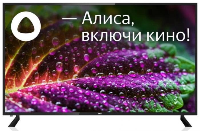 Телевизор 55 дюймов BBK 55LEX-9201/UTS2C SMART TV от компании 2255 by - онлайн гипермаркет - фото 1