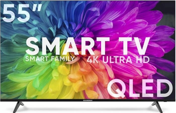 Телевизор 55 дюймов SOUNDMAX SM-QLED55T21SU UHD SMART от компании 2255 by - онлайн гипермаркет - фото 1