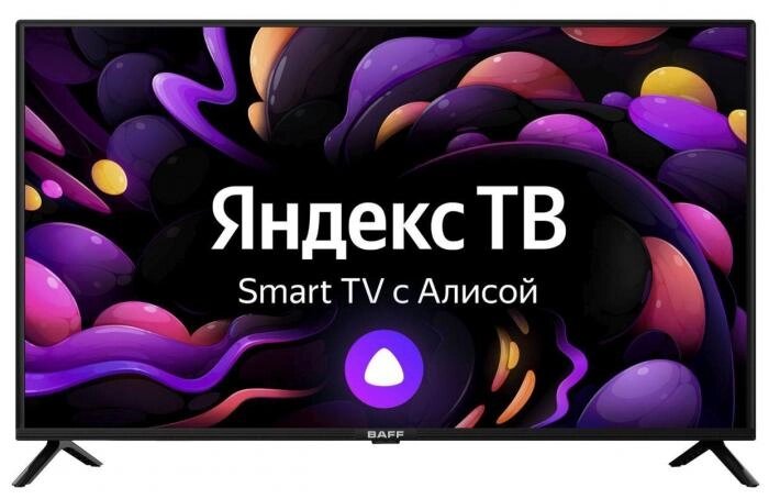 Телевизор с голосовым управлением 43 дюйма BAFF 43Y FHD-R SMART TV от компании 2255 by - онлайн гипермаркет - фото 1