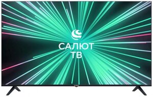 Телевизор с голосовым управлением ASANO 50LU8120T UHD SMART Яндекс