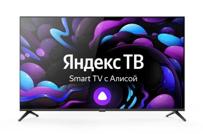 Телевизор с голосовым управлением CENTEK CT-8740 SMART TV смарт тв от компании 2255 by - онлайн гипермаркет - фото 1