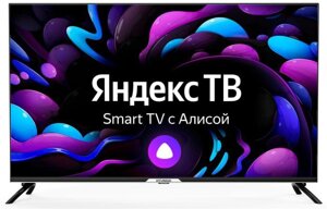 Телевизор с голосовым управлением HYUNDAI H-LED43BU7003 4K Ultra HD SMART Яндекс 43 дюйма с wifi и bluetooth
