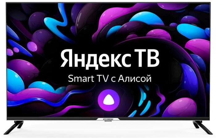 Телевизор с голосовым управлением HYUNDAI H-LED43BU7003 UHD SMART Яндекс от компании 2255 by - онлайн гипермаркет - фото 1