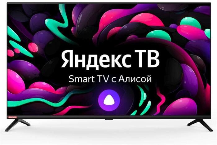 Телевизор с голосовым управлением STARWIND SW-LED40SG300 FHD SMART Яндекс от компании 2255 by - онлайн гипермаркет - фото 1