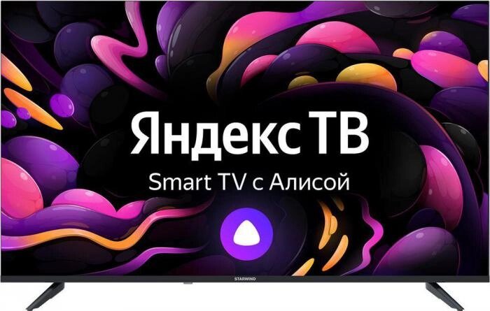 Телевизор с голосовым управлением STARWIND SW-LED43UG403 SMART Яндекс. ТВ Frameless Ultra HD от компании 2255 by - онлайн гипермаркет - фото 1