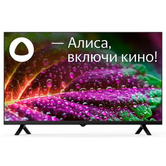Телевизор Starwind SW-LED32SG305 от компании 2255 by - онлайн гипермаркет - фото 1