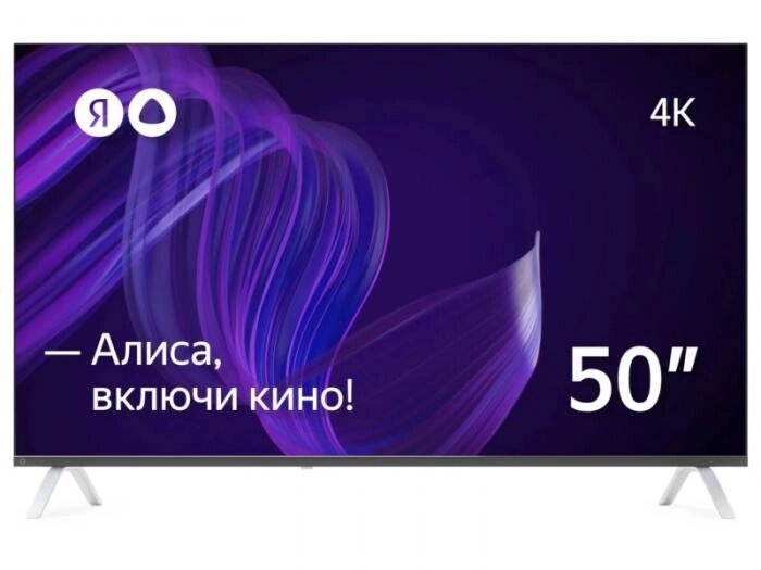 Телевизор Яндекс с Алисой 50 дюймов от компании 2255 by - онлайн гипермаркет - фото 1