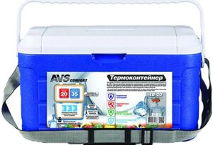 Термобокс медицинский термоконтейнер для еды рыбалки Изотермический контейнер автохолодильник AVS IB-20 л
