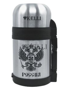 Термос для еды с широким горлом KELLI KL-0911 1 литр