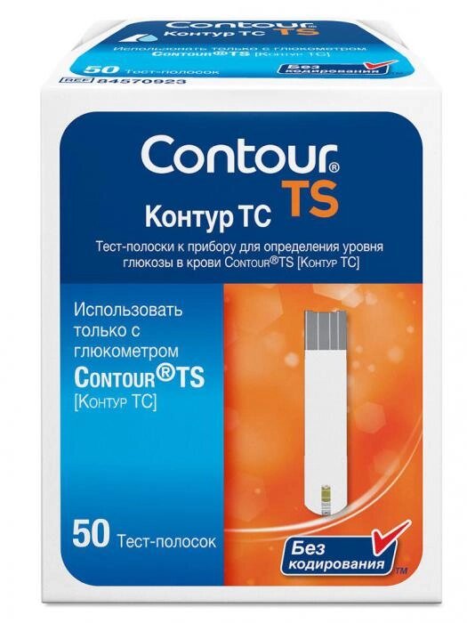 Тест-полоски Контур ТС Bayer Contour TS 50шт от компании 2255 by - онлайн гипермаркет - фото 1