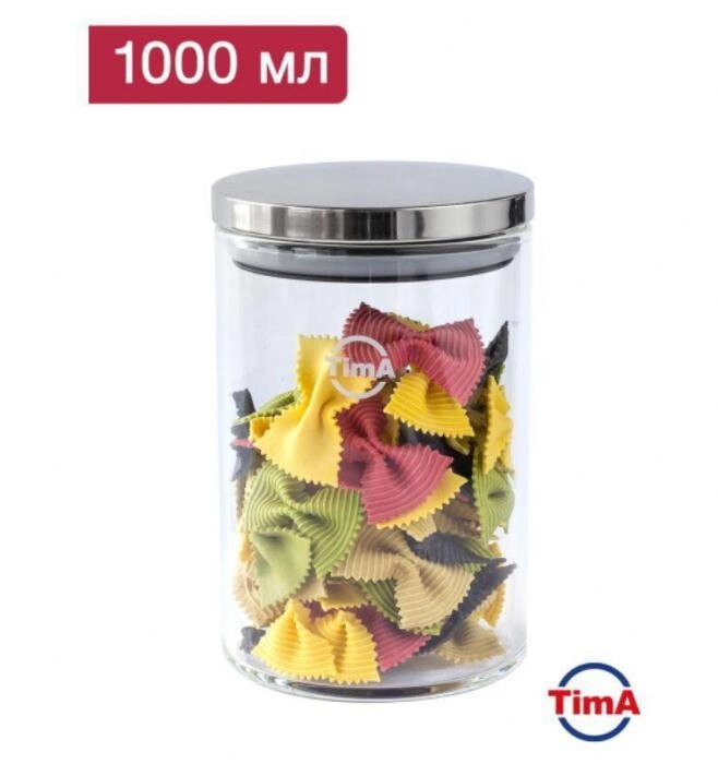 TIMA Банка для сыпучих продуктов 1000мл, боросиликатное стекло, металлическая крышка MS-1000 от компании 2255 by - онлайн гипермаркет - фото 1
