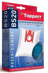 Topperr BS 20 пылесборник BOSCH