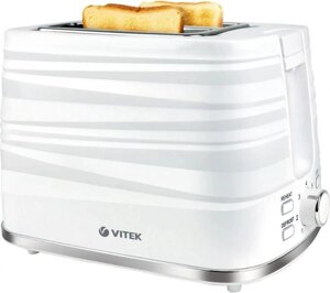 Тостер Vitek VT-1575, белый