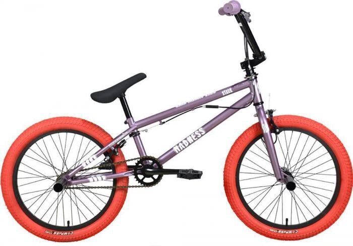 Трюковой велосипед bmx 20 дюймов для триала фристайла мальчиков детей ригид STARK Madness бмх 2 фиолетовый от компании 2255 by - онлайн гипермаркет - фото 1