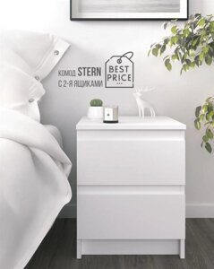 Тумба прикроватная белая в спальню VS47 комод деревянный для вещей Тумбочка с ящиками