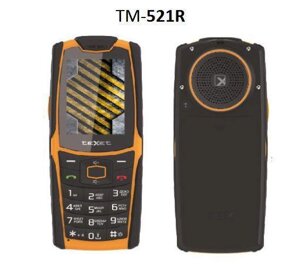 Ударопрочный защищенный кнопочный телефон TEXET TM-521R черный-оранжевый