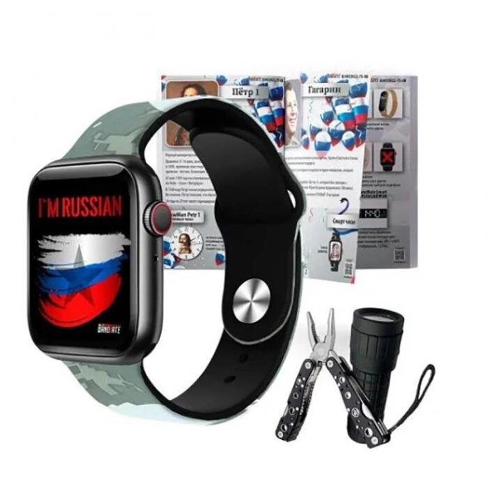 Умные часы BandRate Smart Limited Edition BRSX7PROBH-SET от компании 2255 by - онлайн гипермаркет - фото 1
