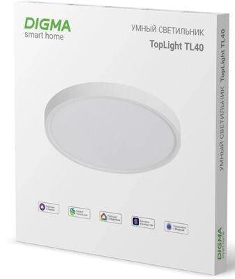 Умный светильник Digma TopLight TL40 потолочный от компании 2255 by - онлайн гипермаркет - фото 1