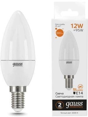 Упаковка ламп LED GAUSS E14,  свеча, 12Вт, 10 шт. [33112] от компании 2255 by - онлайн гипермаркет - фото 1