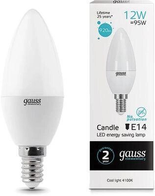 Упаковка ламп LED GAUSS E14,  свеча, 12Вт, 10 шт. [33122] от компании 2255 by - онлайн гипермаркет - фото 1