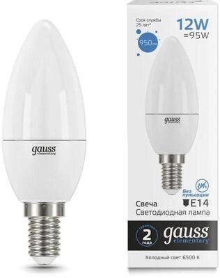 Упаковка ламп LED GAUSS E14,  свеча, 12Вт, 33132, 10 шт. от компании 2255 by - онлайн гипермаркет - фото 1