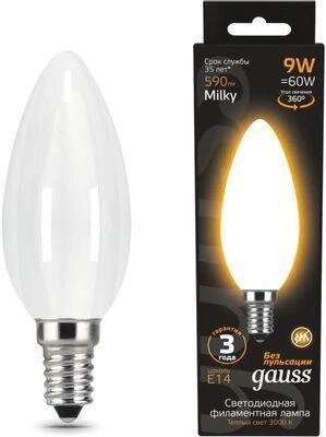 Упаковка ламп LED GAUSS E14,  свеча, 9Вт, 103201109, 10 шт. от компании 2255 by - онлайн гипермаркет - фото 1