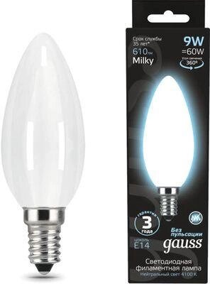 Упаковка ламп LED GAUSS E14,  свеча, 9Вт, 103201209, 10 шт. от компании 2255 by - онлайн гипермаркет - фото 1