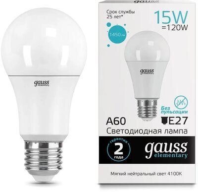 Упаковка ламп LED GAUSS E27,  груша, 15Вт, 10 шт. [23225] от компании 2255 by - онлайн гипермаркет - фото 1