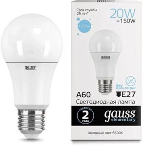 Упаковка ламп LED GAUSS E27, груша, 20Вт, 10 шт. 23239]