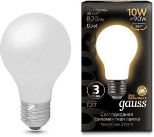 Упаковка ламп LED GAUSS E27, шар, 10Вт, 10 шт. 102202110]